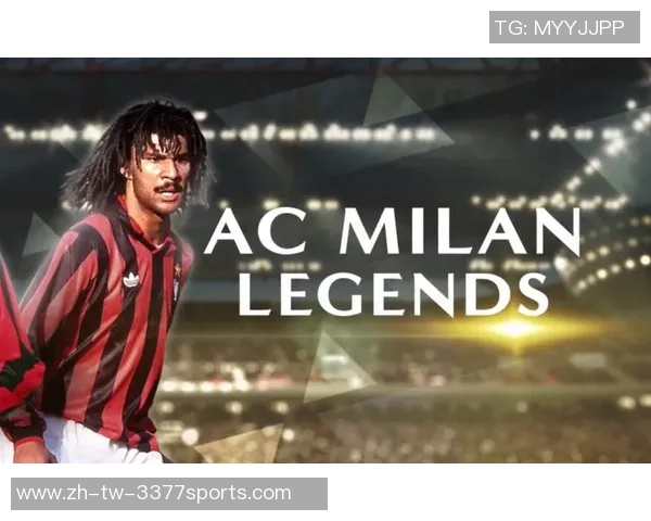 实况足球六边形