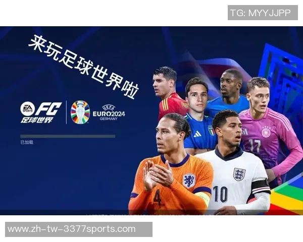 手机对战足球游戏带你体验真实赛场激情与策略的完美结合