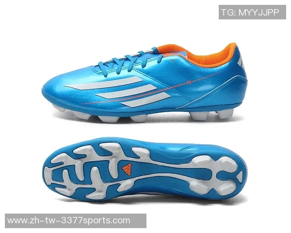 提升球场表现的秘密武器解析adi足球鞋的卓越设计与技术优势