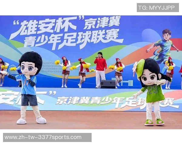 足球赛开幕盛典精彩纷呈球迷热情高涨共同见证足球盛事的辉煌时刻